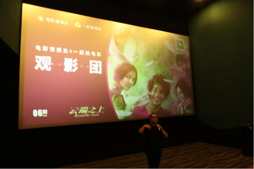 风雨雷电都阻挡不了,风雨雷电无法阻挡