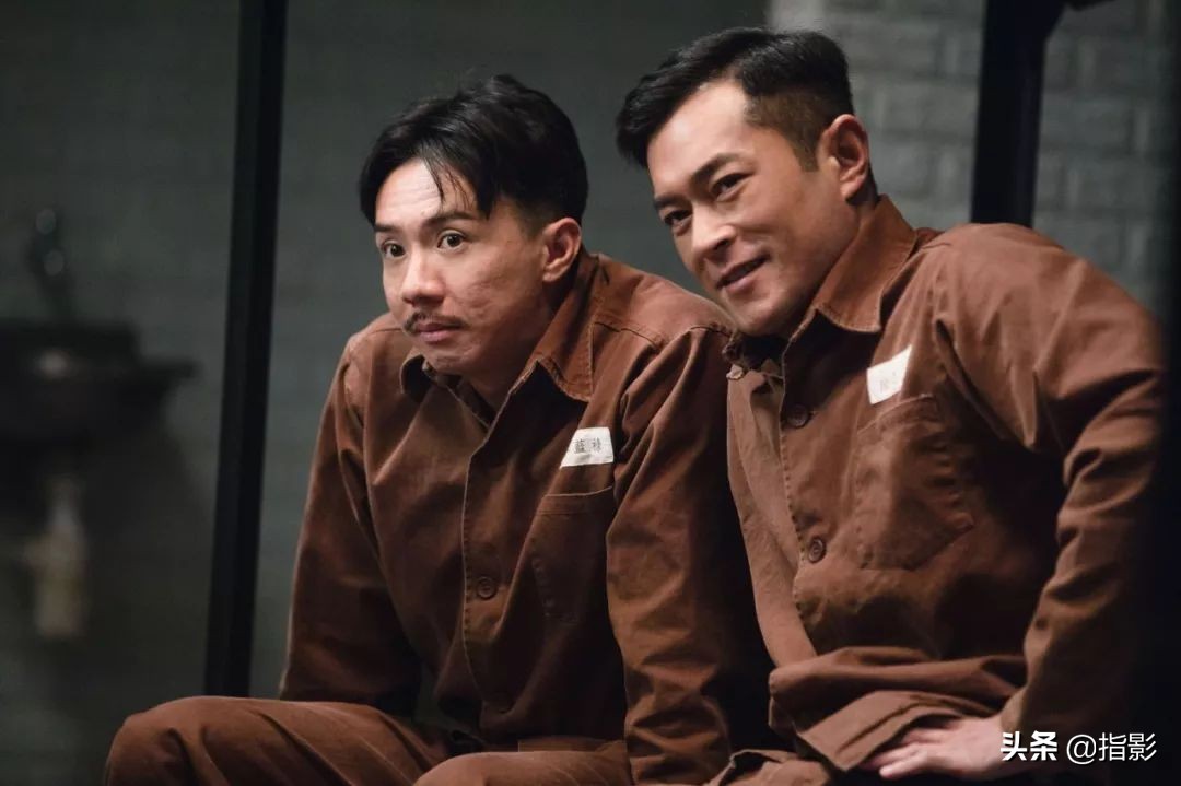 2019年刘德华世界第一等,2019年金鸡奖刘德华影帝