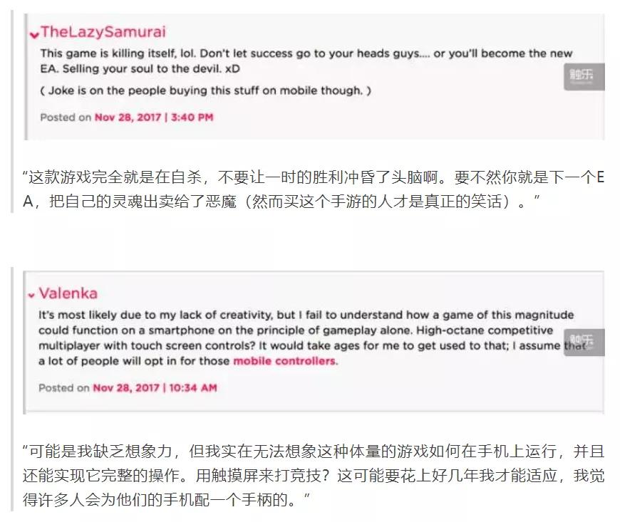 吃鸡手游在国外很火吗,中国吃鸡游戏有哪些