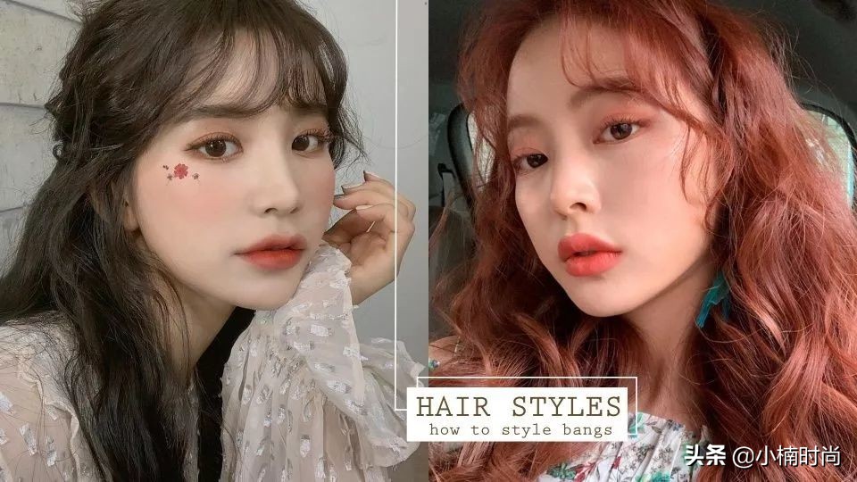 自来卷刘海怎么吹好看又蓬松,八字刘海怎么卷教程吹风机