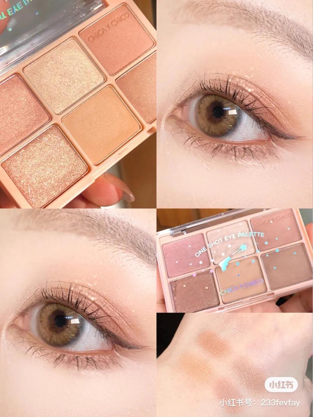 冷门好用国货彩妆推荐,好用不踩雷的彩妆平价推荐