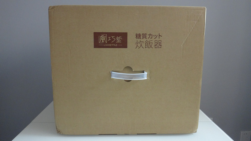 减糖智能低糖电饭煲,巧釜脱糖养生电饭煲