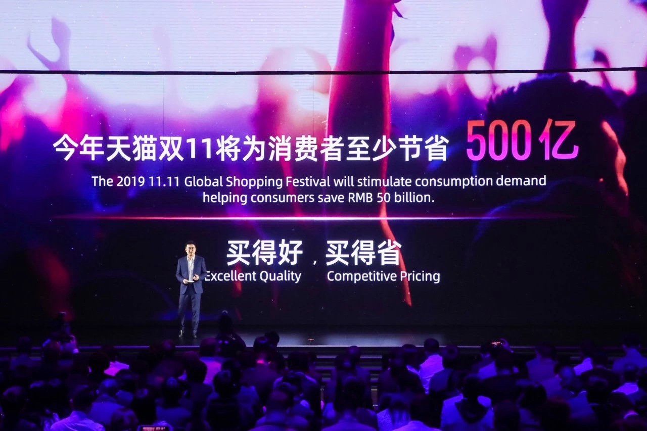 准妈妈：要是进了产房，记得帮我零点购物车清空|天猫双11全网最高性价比更近触碰美好生活