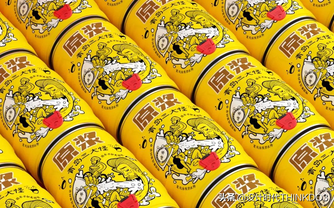 啤酒的包装,啤酒包装系列设计