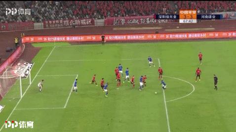 河南建业足球最近的消息,河南建业足球最新动态