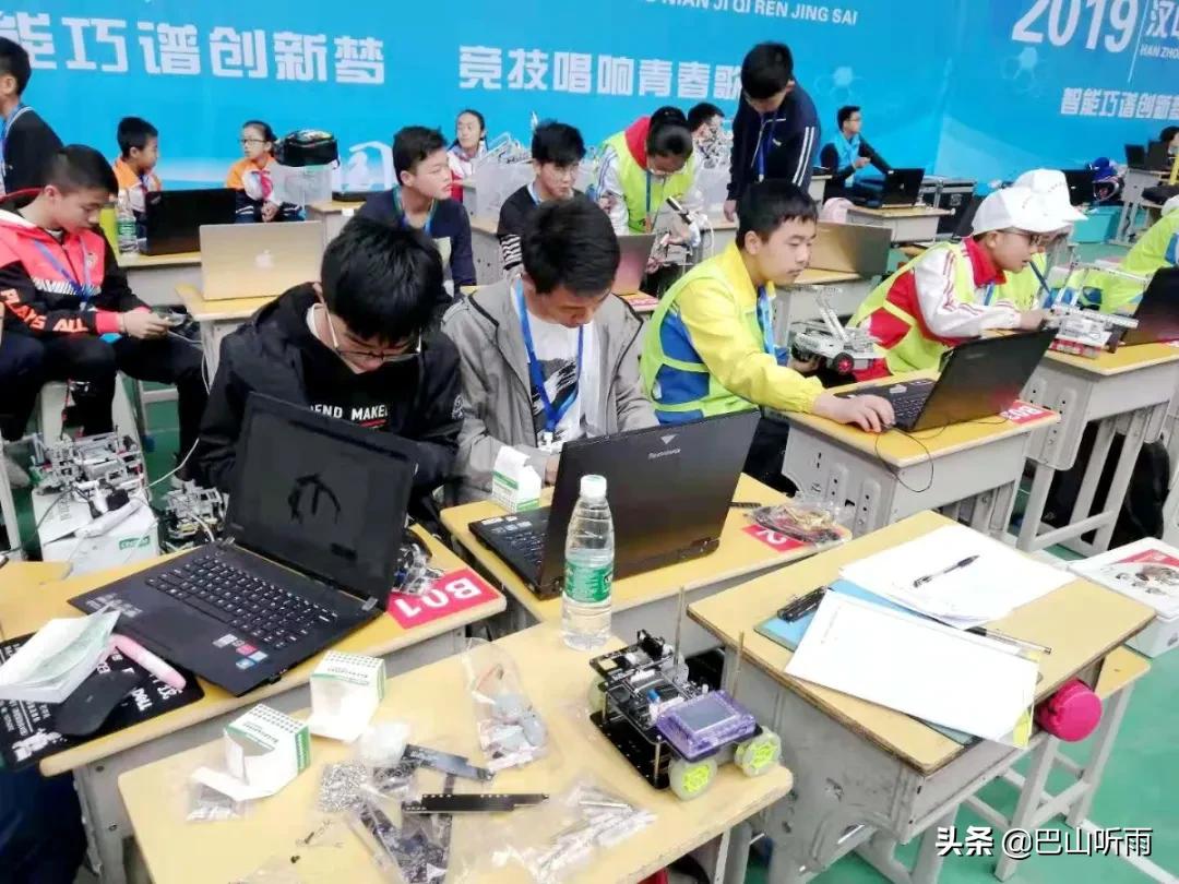 网上教学开放周宣传片,校园开放日教育机构