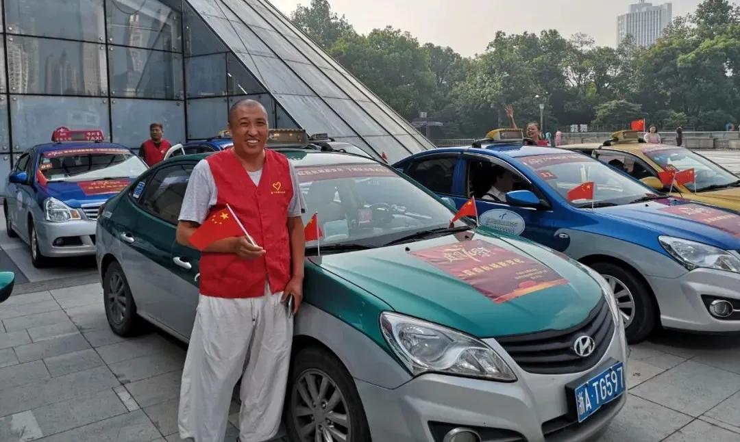 杭州十佳好人榜,杭州这座城市的感人故事