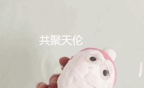 圣诞限量款值得入手吗,圣诞限定最值得买