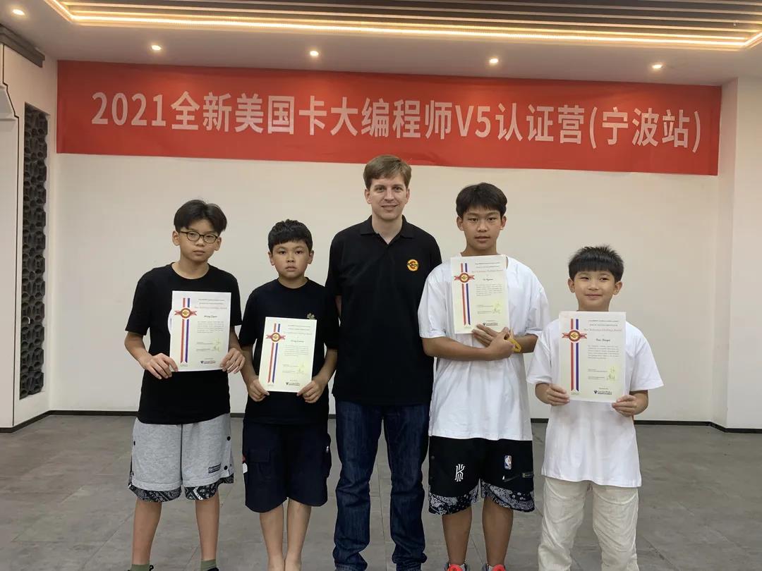 乐博士暑假班,乐博士s3国际夏令营