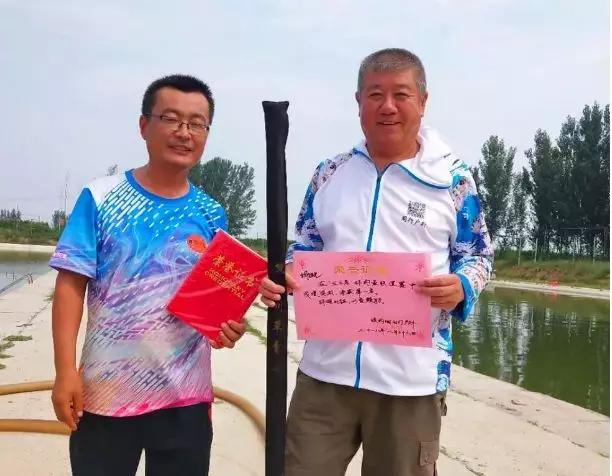 渔具店赞助钓鱼比赛活动,渔具赞助商