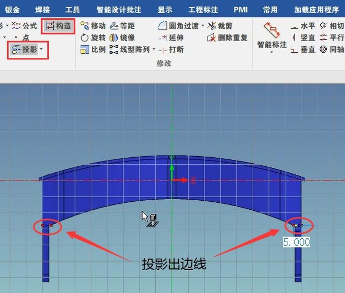 caxa3d2021绘图入门教程,caxa3d测量教程