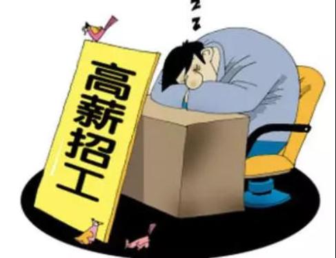 美国浪费与节约,美国有勤俭节约的意识吗