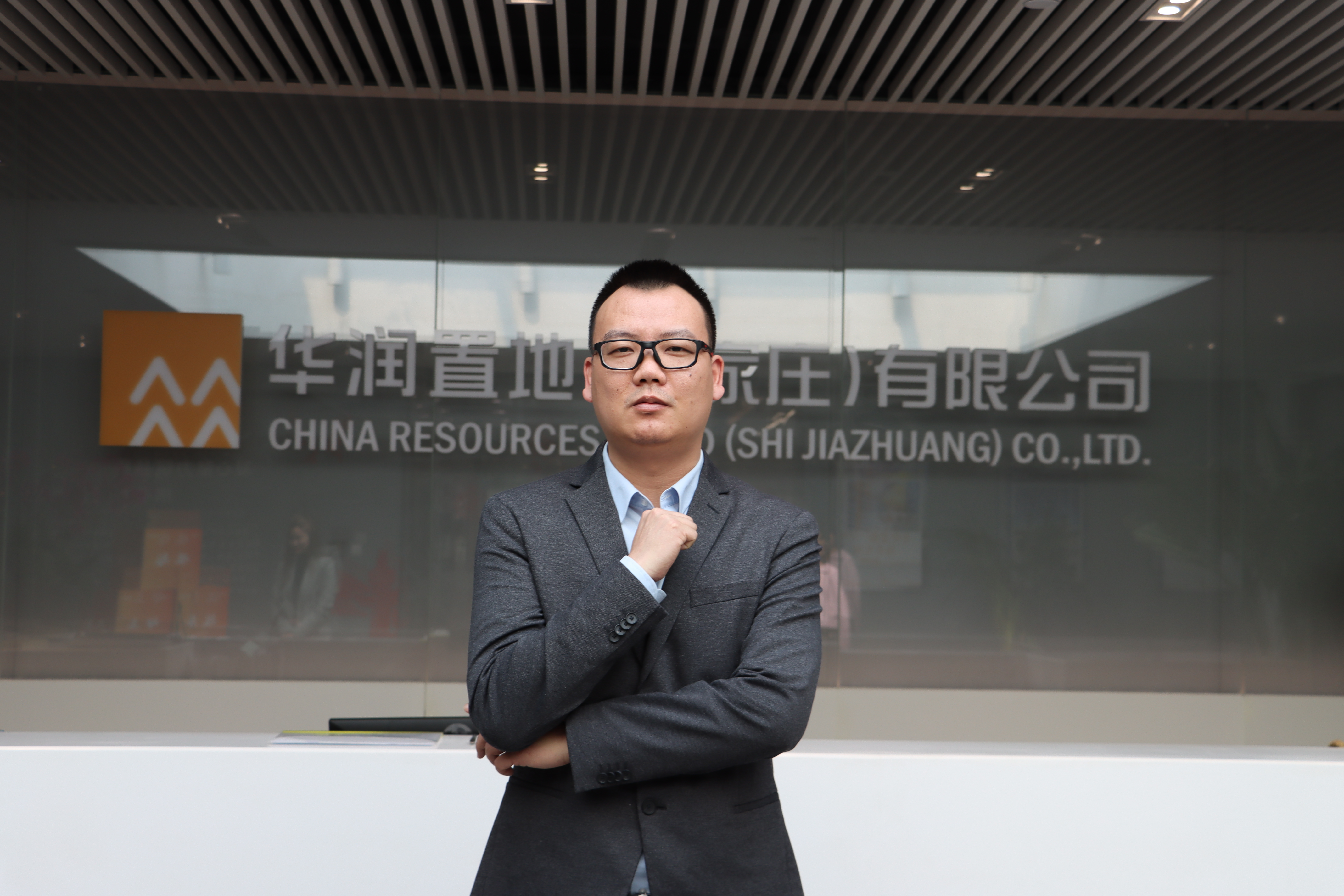 2021年石家庄楼市走势如何?《读城》系列高端访谈:地产人眼中的石家庄