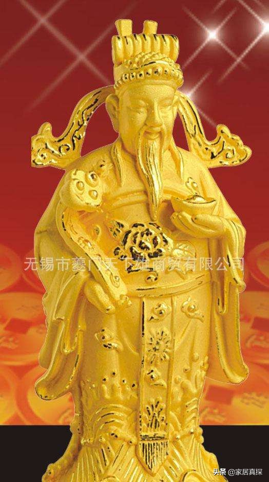 财神爷摆在客厅图片,财神爷摆多高才正确
