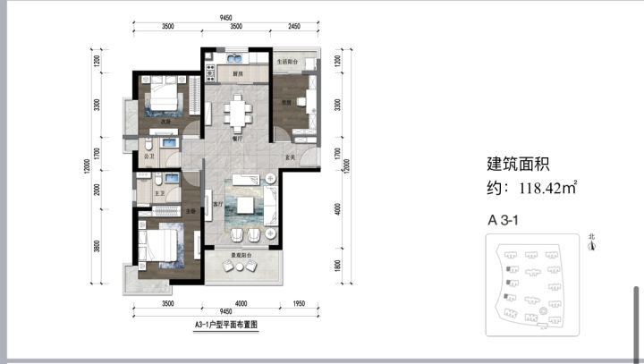昆明筑友双河湾规划图,昆明西山区筑友双河湾房价