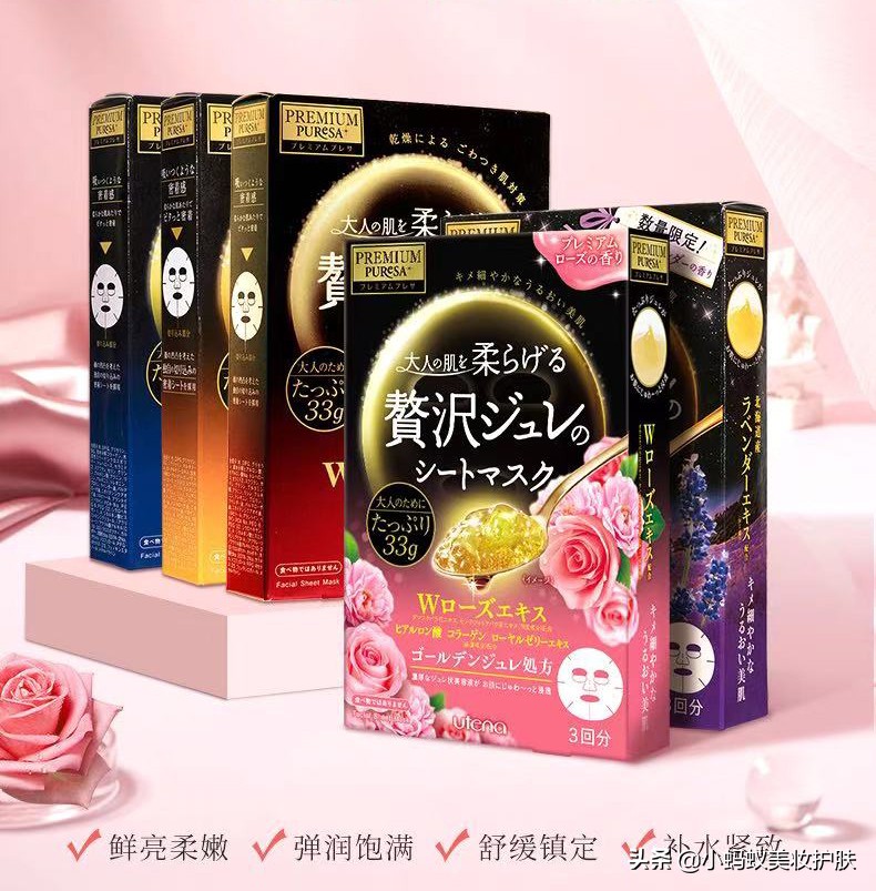 cosme大赏清洁面膜,日本cosme紧致面膜