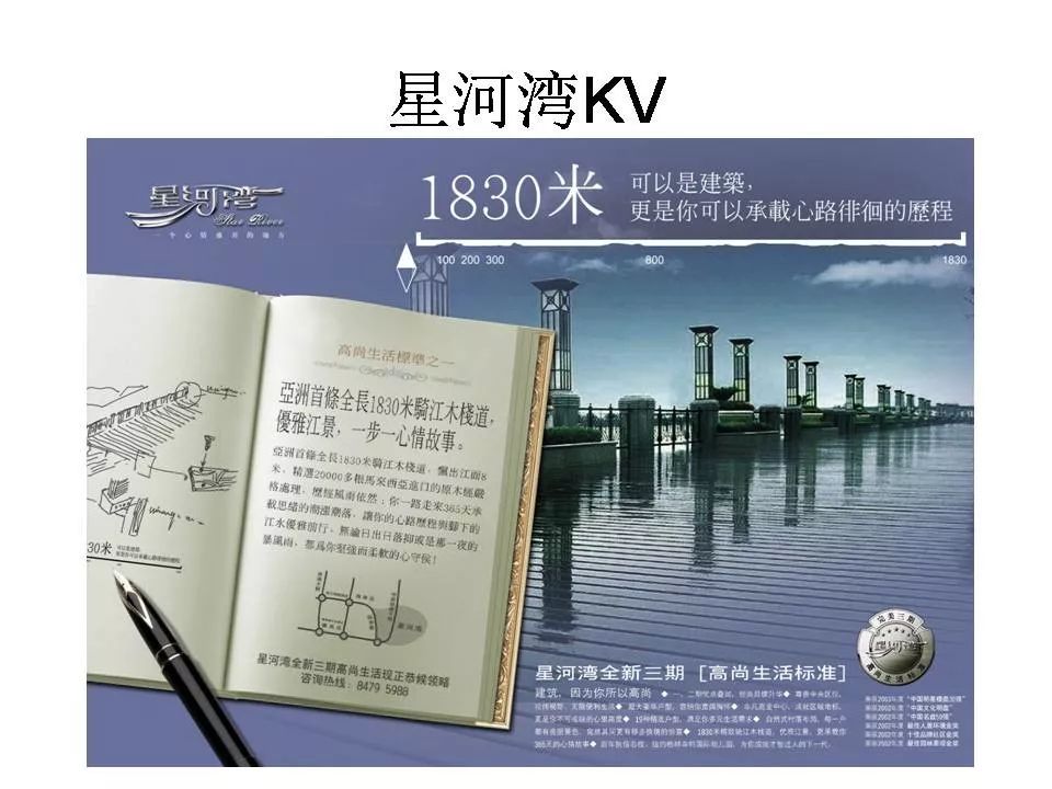 超人燃气灶928,超人燃气灶视频