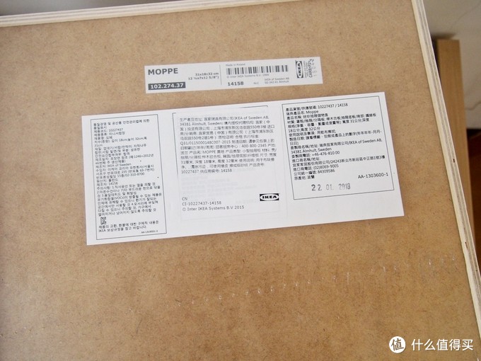 宜家廉价抽屉柜,宜家收纳抽屉柜