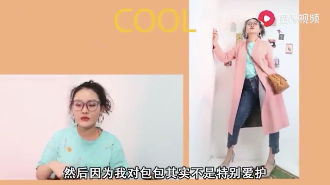 西瓜视频职场智慧,西瓜视频职场故事怎么发布出去