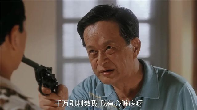 盘点20位香港影坛老牌巨星,香港13位男明星大全