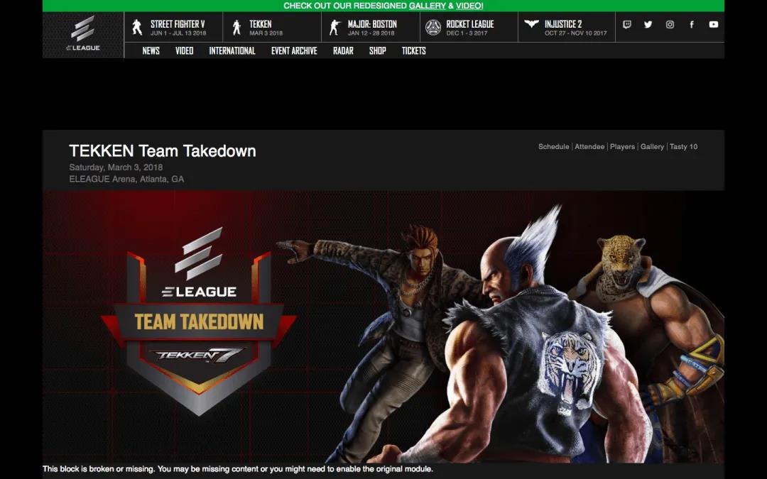 铁拳8原田采访,铁拳8原田采访雷武龙