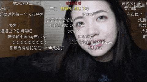 b站广告合作代理，时尚美妆品牌在bilibili营销推广策略分析