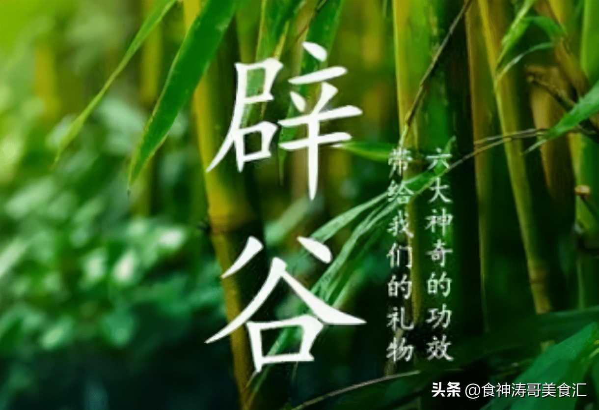 新西兰居民主要吃什么,新西兰的饮食习惯