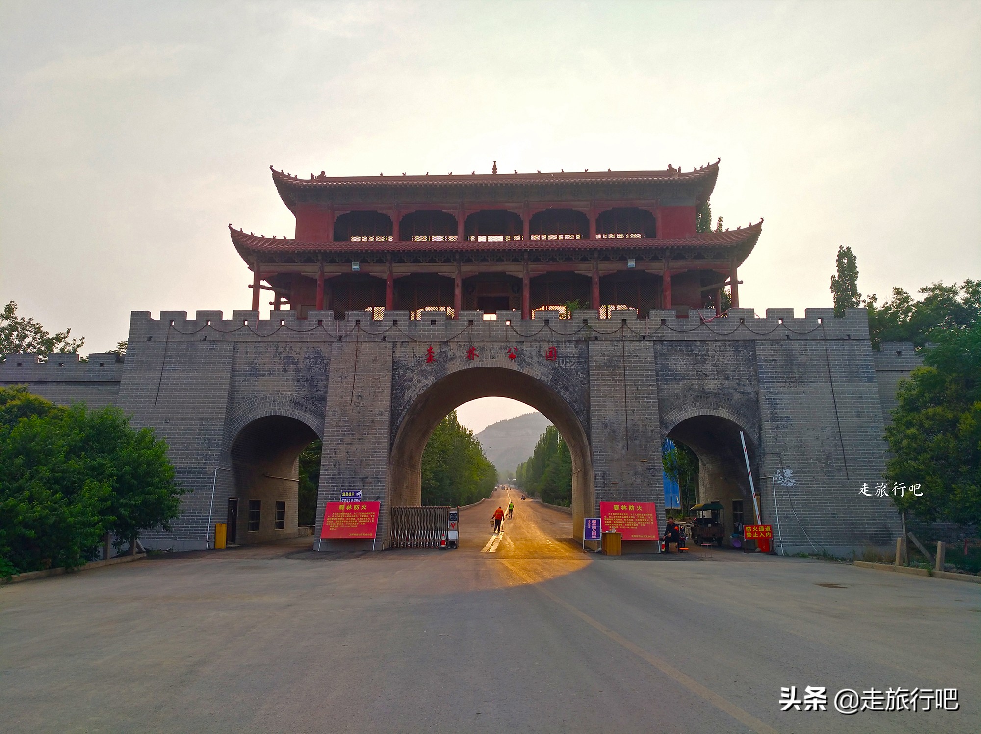 新乡西山森林公园有什么景区,新乡市西山森林公园门票多少钱