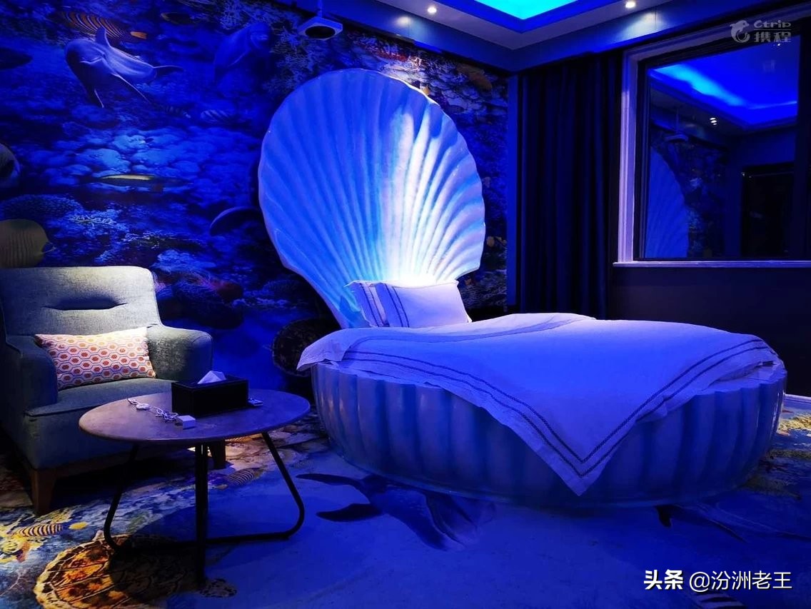 珠海铂金花园酒店,珠海松林花园主题民宿