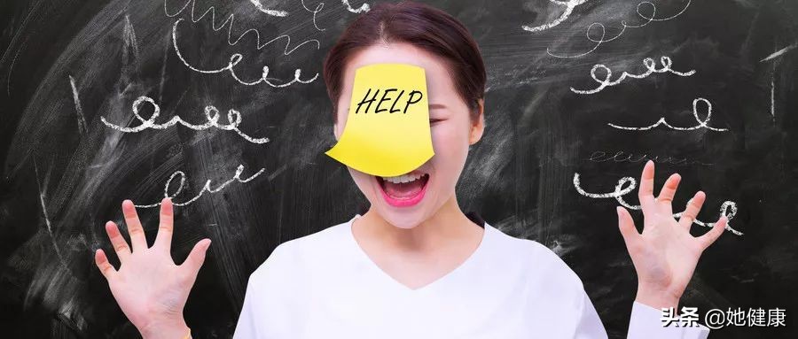 *交性**痛、*处私**干涩，女人也会得阳痿？