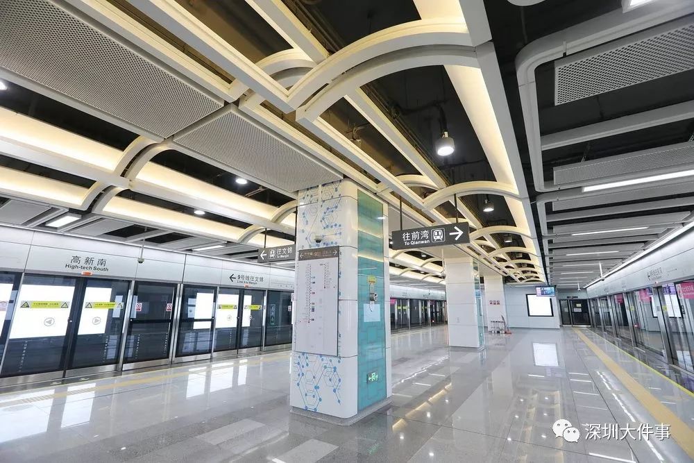 娣卞湷鍦伴搧9鍙风嚎绾胯矾鍥炬墍鏈夌殑绔欑偣,娣卞湷鍦伴搧9鍙风嚎瑗垮欢绾挎渶鏂扮嚎璺浘