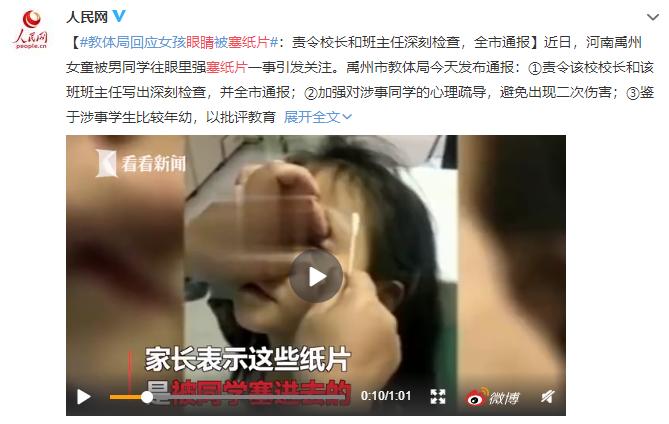 6分钟就能引起娃脑损伤!4大“窒息异物”家家有,必须放好了