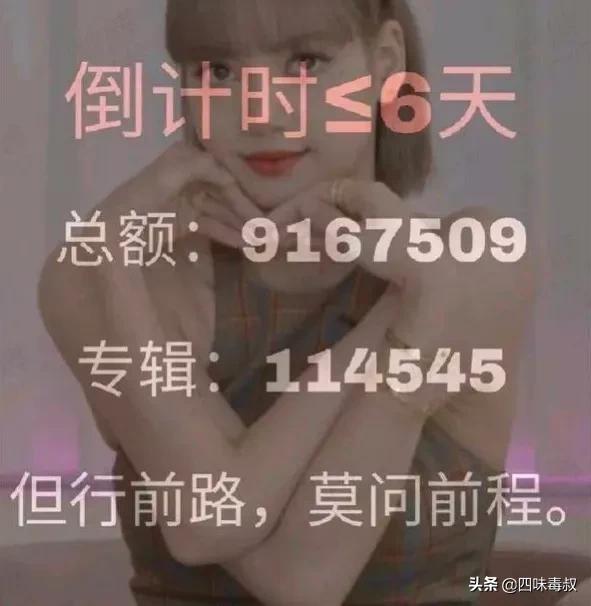 owhat会被下架吗,owhat突然自己退款了为什么