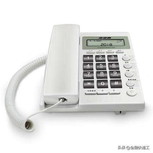 当地没有营业网点，需要异地申请信用卡，细节助你神操作