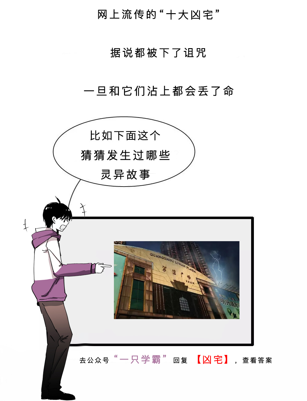 耳朵敏感整个人酥掉,人的耳朵有多脆弱