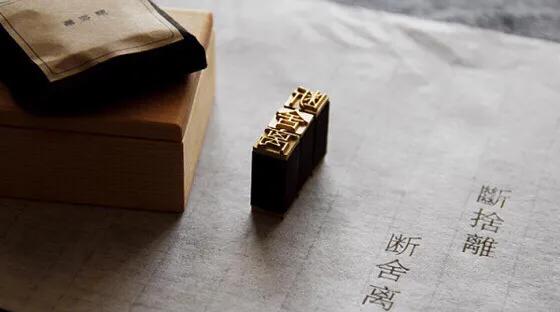 当心，网购“成瘾”也是一种病