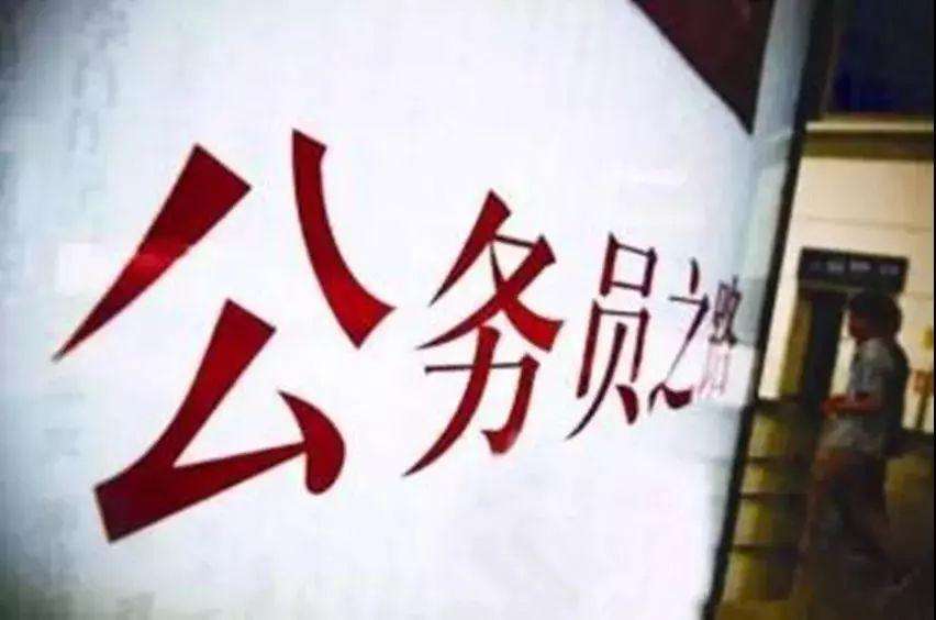 上岸行测技巧,上岸前辈每日学习计划