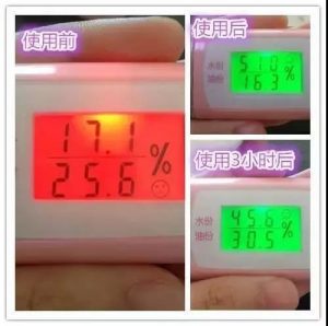 补水睡眠免洗面膜兰芝,兰芝补水睡眠面膜使用方法