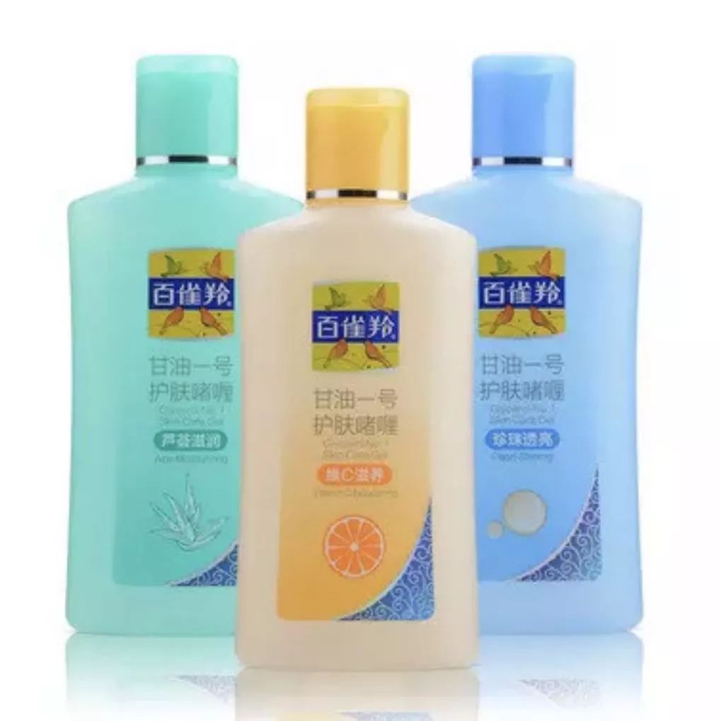 护肤产品成分揭秘,不踩坑护肤的哪些成分不可忽略