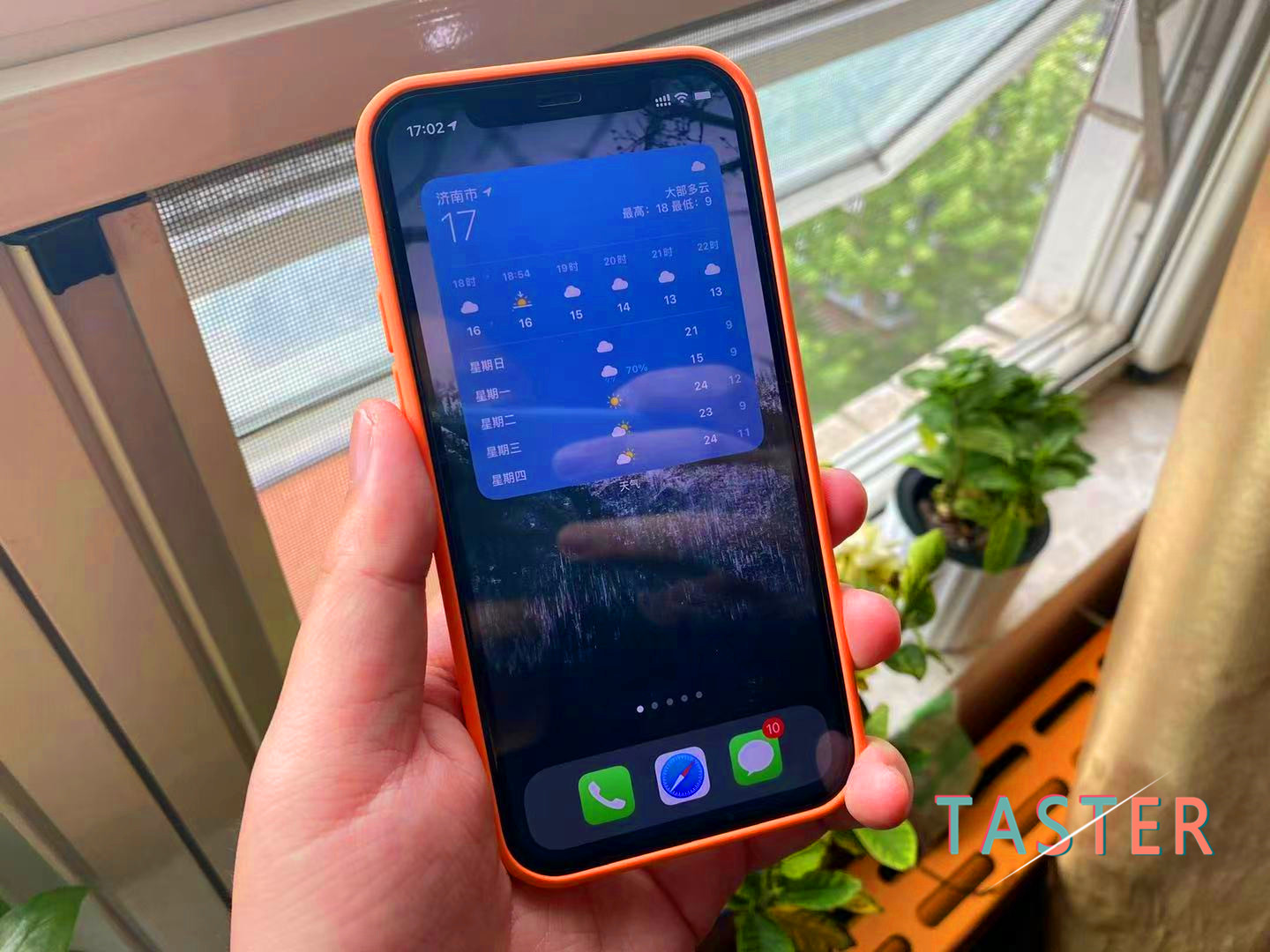 买手机壳多少价位合适,花100块买手机壳