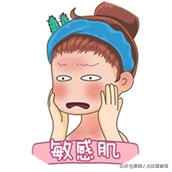 湿疹好了如何停药,湿疹痒死了怎么办