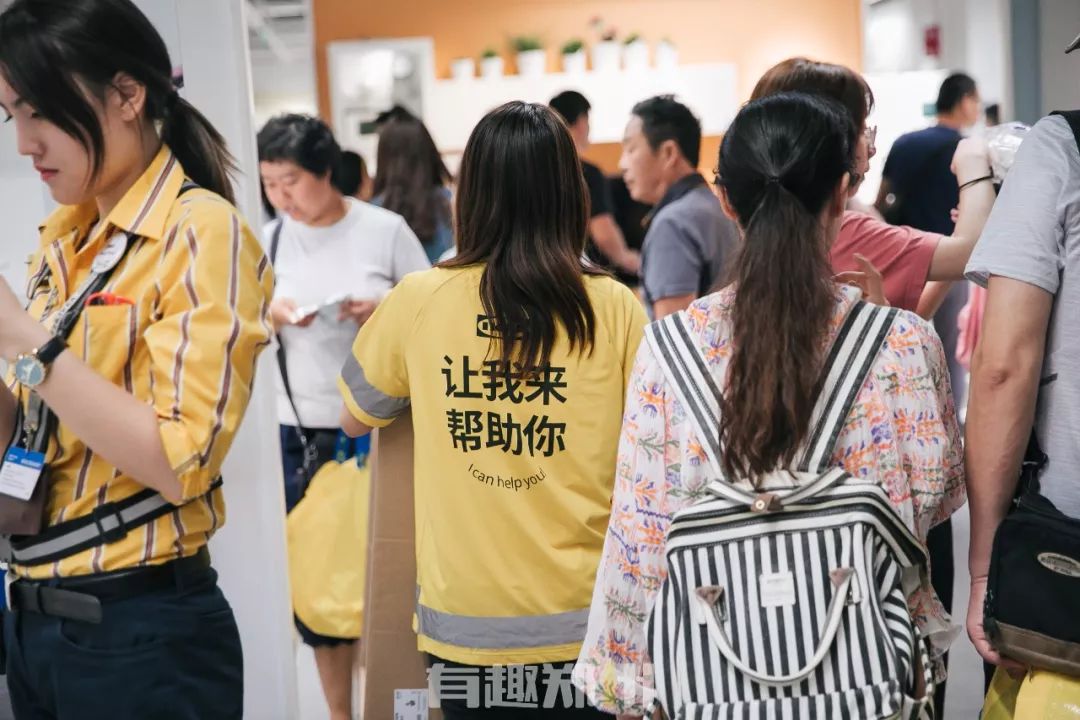 郑州宜家周一开门吗,郑州宜家春节营业吗