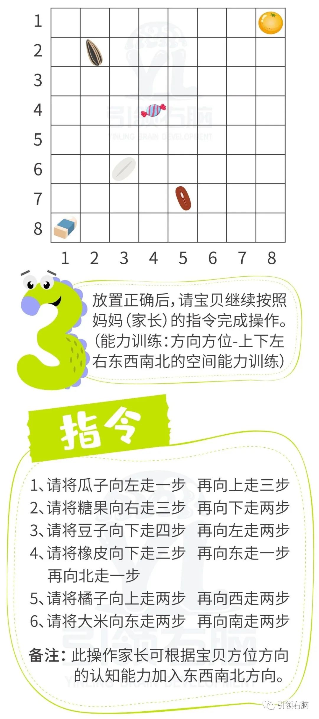 孩子内向但并不笨该怎么培养,为什么父母总是不能理解孩子内向