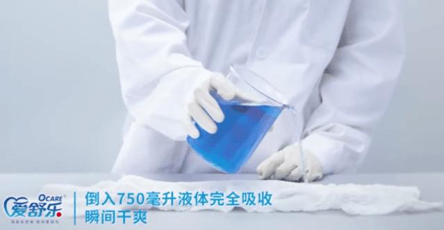 每天三到五分钟轻松告别漏尿,如何轻松解决日常漏尿的尴尬