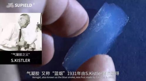 宇航黑科技让被窝燃起来,宇航服黑科技