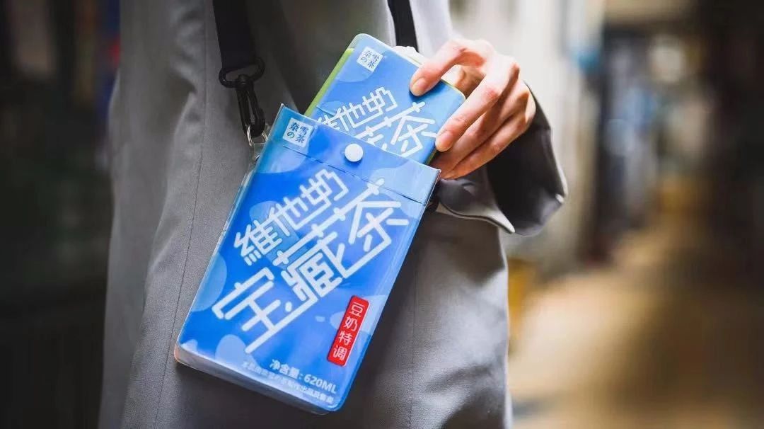 奈雪新品宝藏茶怎么样,奈雪新品樱花宝藏茶