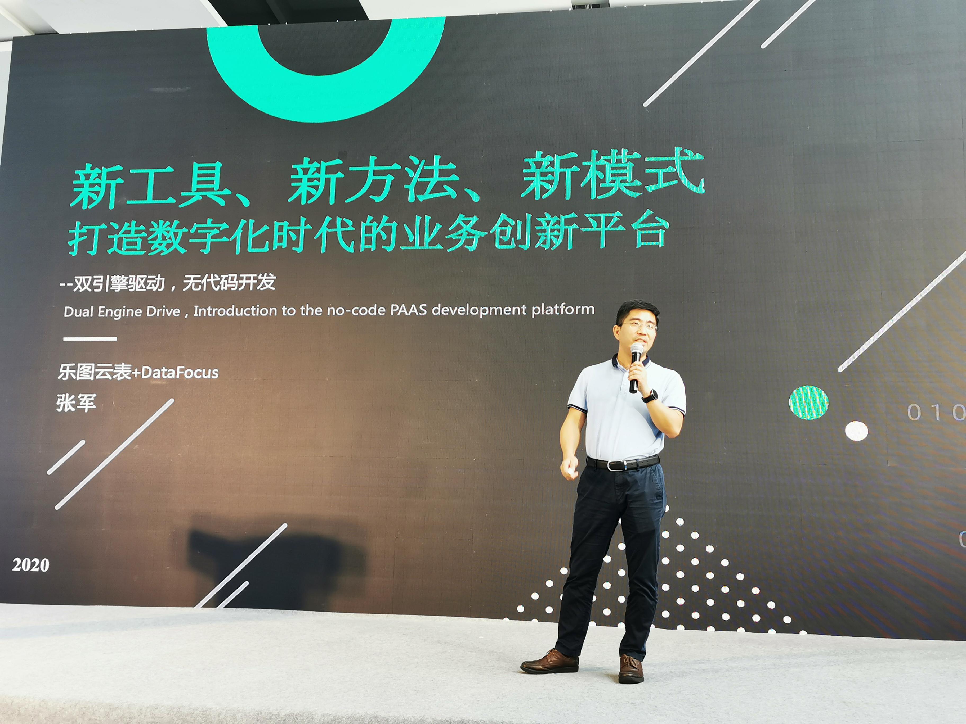 国产erp与sap优劣势,erp软件国产化