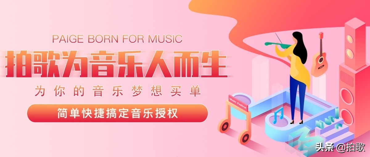 魏晨和俞灏明最新视频,魏晨俞灏明我最闪亮钢琴