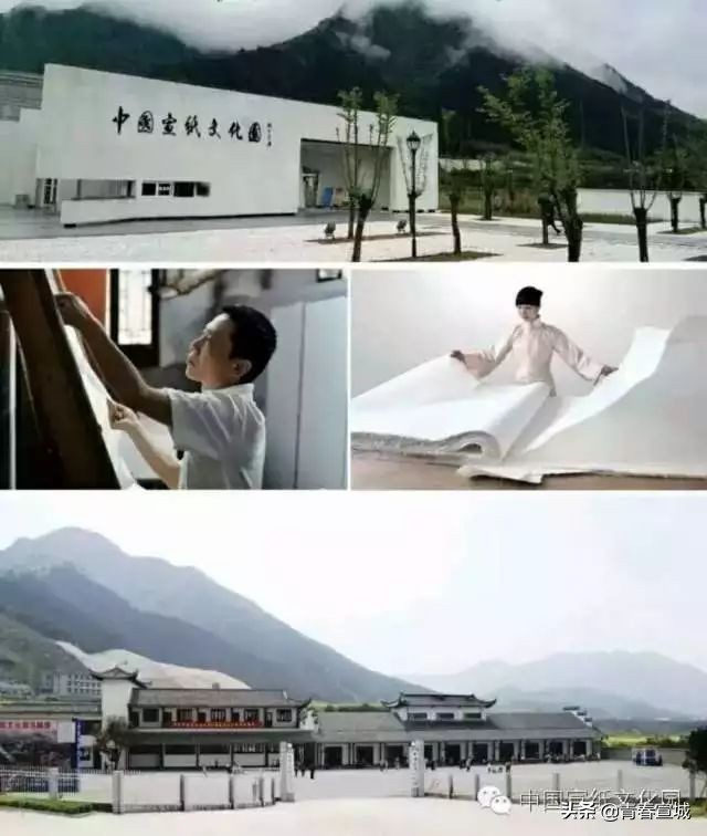 宣纸文化园体验宣纸制作,参观中国宣纸文化园感受非遗