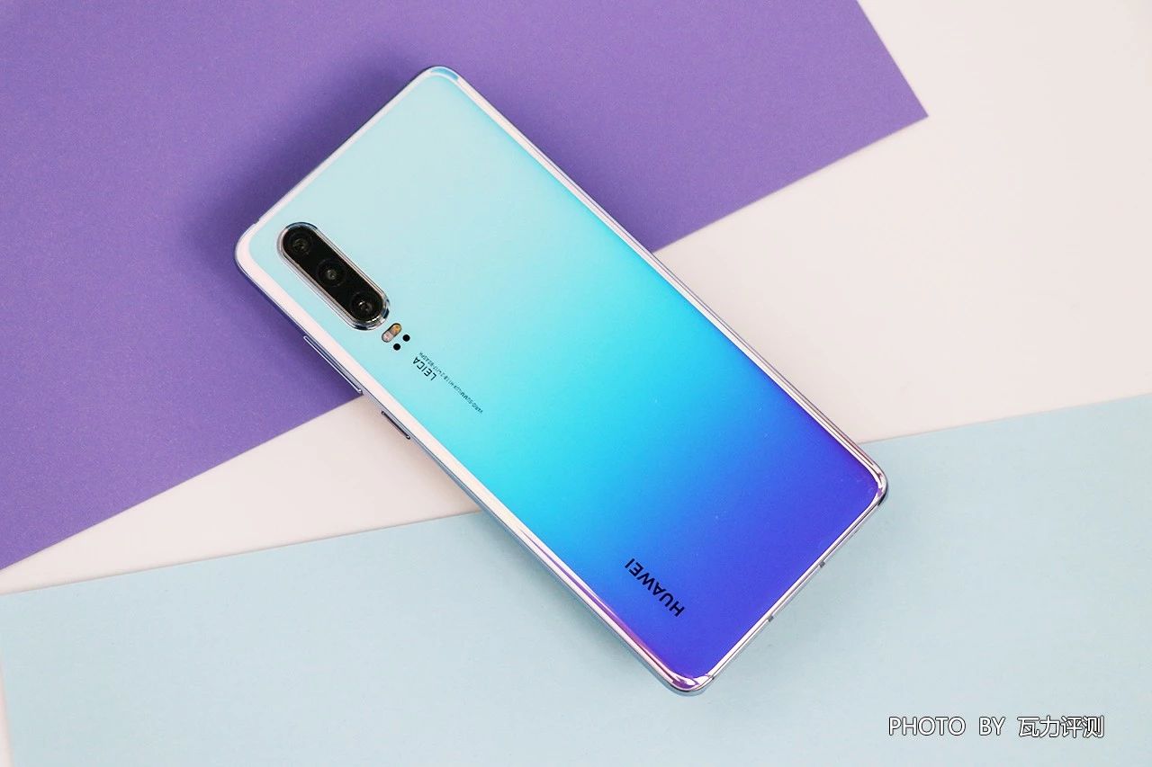 华为P30上手体验精致和价格真不能权衡一下吗？